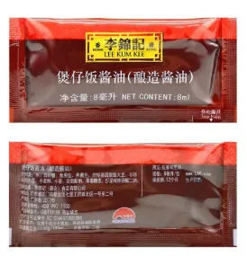 Salsa soya