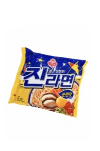 Ramen