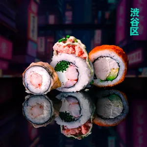 Promo Día del Sushi