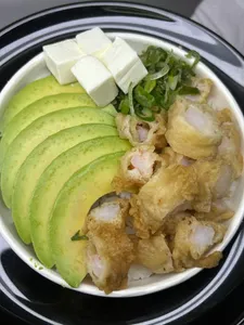 Gohan Ebi Tempura