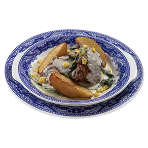 Costillitas de cerdo con rajas de chilaca SKU 18703