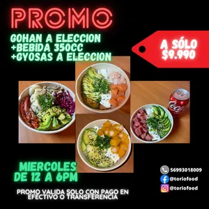 Promo Miercoles