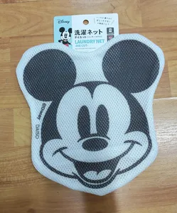 LAUNDRY MICKEY