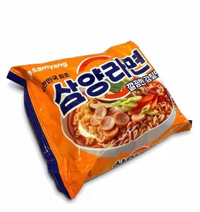 Samyang ramyeon
