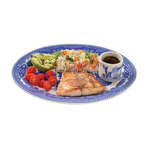 Robalo a la plancha con arroz primavera SKU 18724