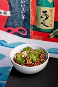 Ensalada China de Berenjenas