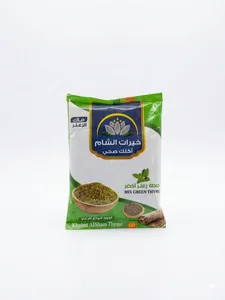 zaatar 60 gr.