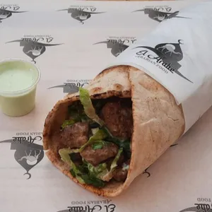 Shawarma sencillo
