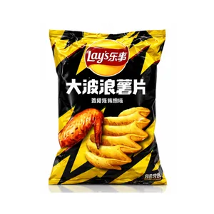 Lay's Roasted Chicken Wing