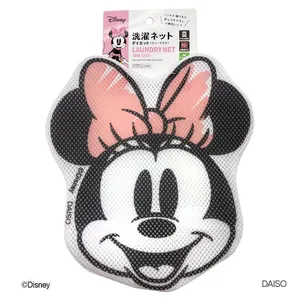 NET DE LAVADORA MINNIE MOUSE