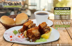 Chicharron de chancho