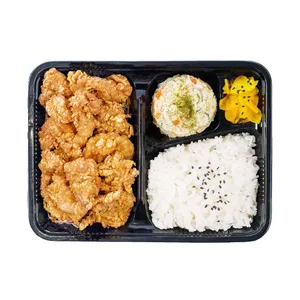 Chicken Karaage Bento