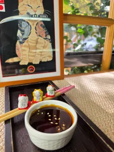 Salsa Dulce
