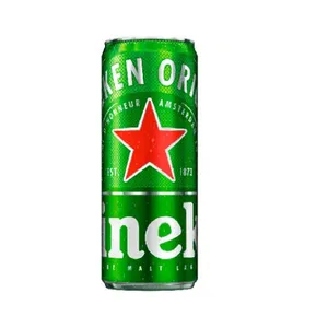 Cerveza Heineken Lata 470 Cc