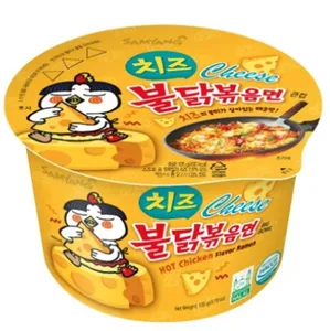 Ramen Ramyon buldak cheese - Corea