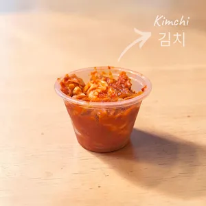 KIMCHI