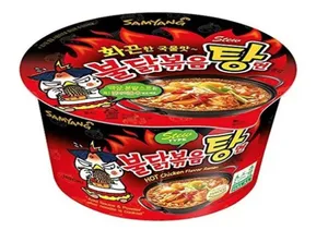Ramen Ramyon buldak bokumtang -  Corea