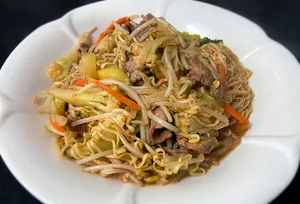 Chaumín De Carne O Pollo