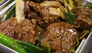 Filéte Mongoliano 400G