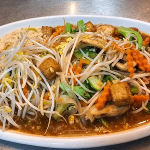 Pad Kee Mao - Pollo