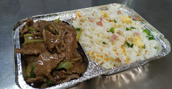 Carne mongoliana