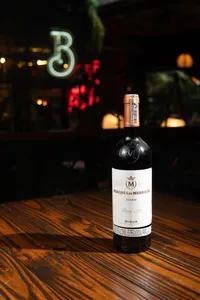 Marques de Murrieta Reserva (Botella)