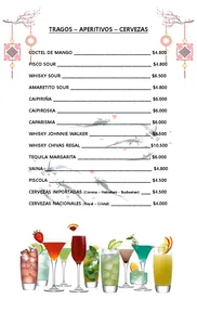 Imagen de diseño large