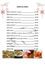 Imagen de diseño large