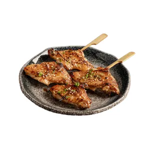 Yakitori Wings