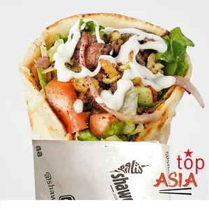 Shawerma mixto especial "The top Asia"