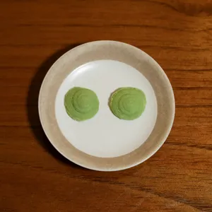 Wasabi