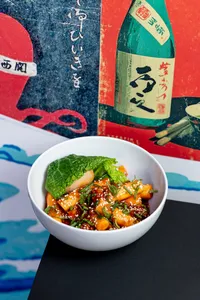 Dok Bok Ki Veggie