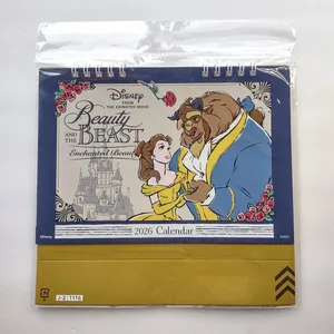 CALENDARIO DE ESCRITORIO BELLA Y BESTIA