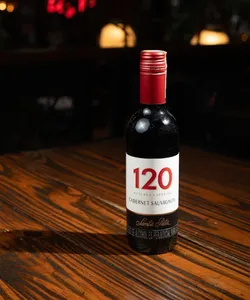 Santa Rita 120 (Media)
