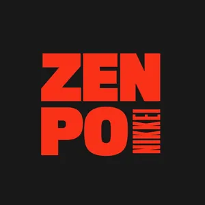 Footer logo